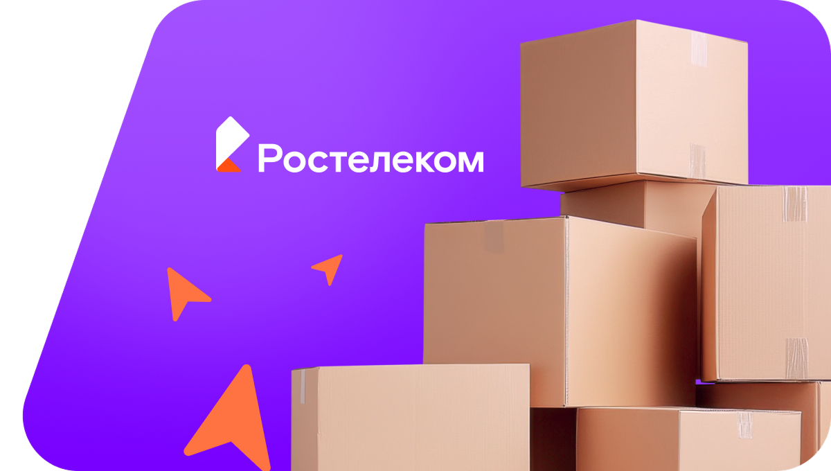 Переезд в новую квартирув&nbsp;село Челкасы (Чувашская Республика)